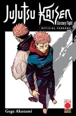 Jujutsu Kaisen Official Fanbook